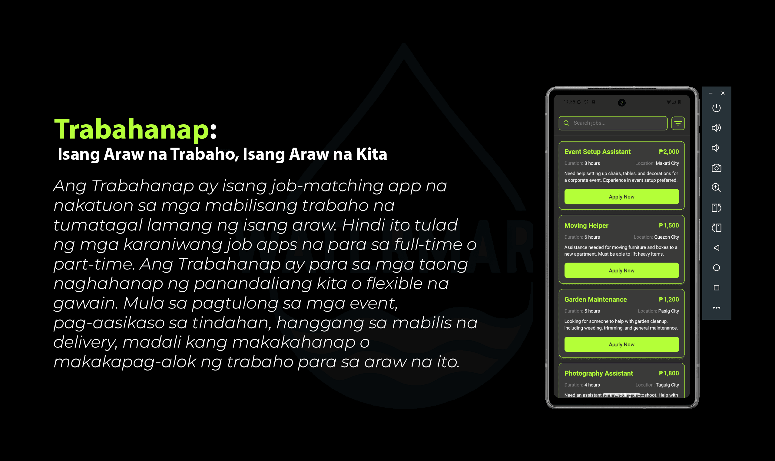 Trabahanap